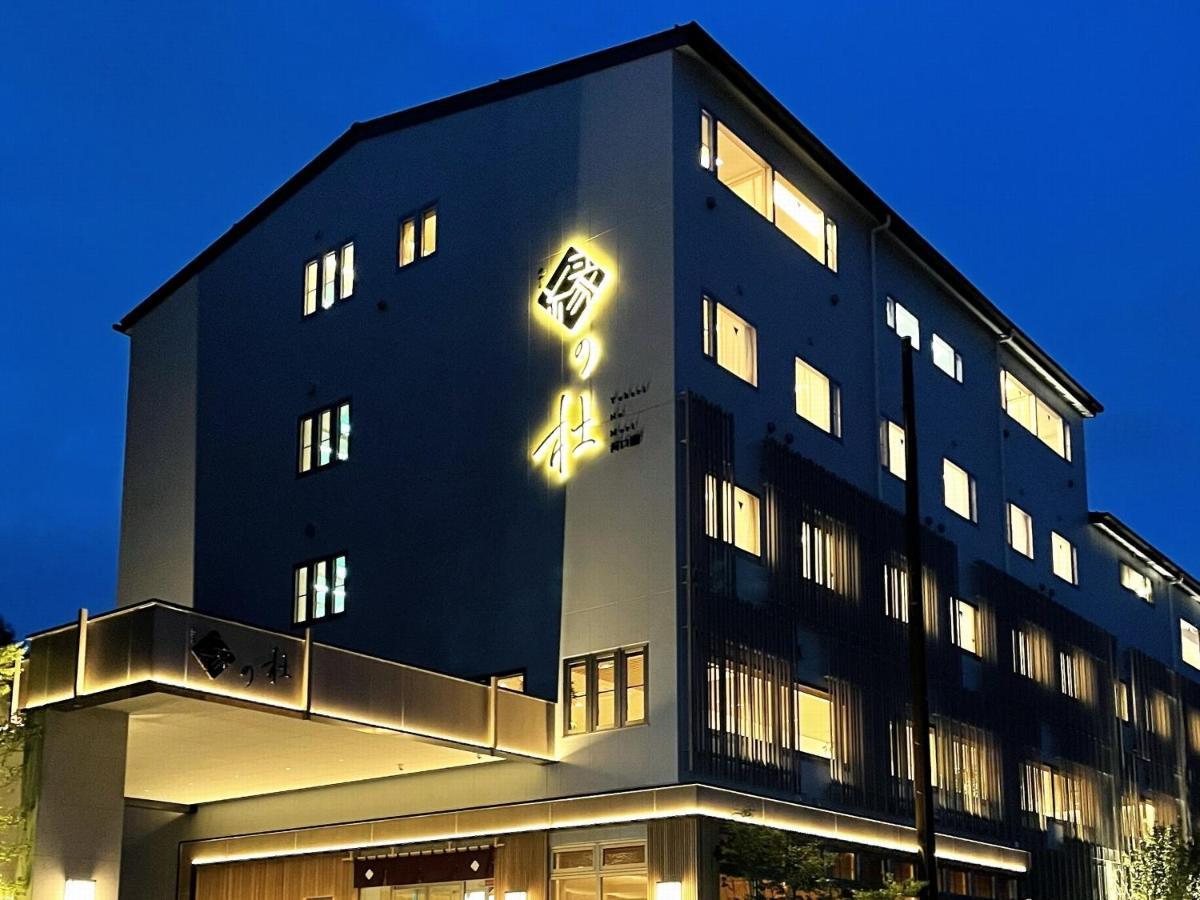 Yukari no Mori Hotel Fujikawaguchiko Bagian luar foto