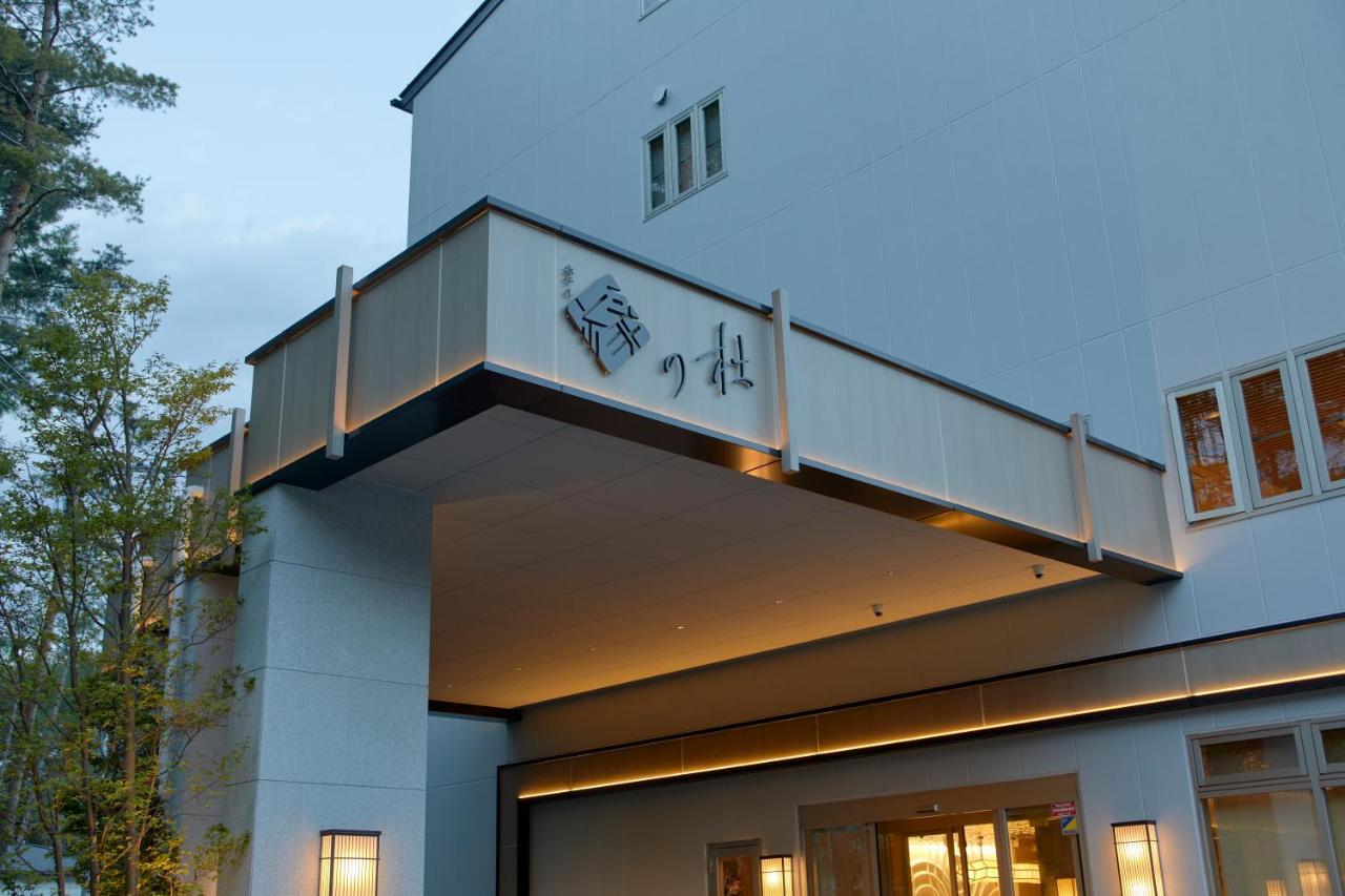 Yukari no Mori Hotel Fujikawaguchiko Bagian luar foto